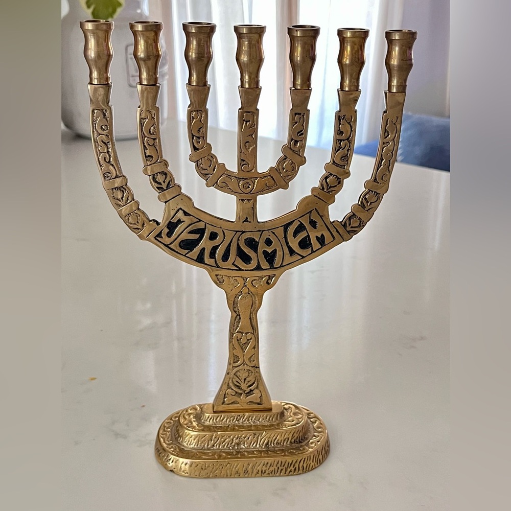 Elegant Jerusalem Heavy Solid Brass 11 Inch High Menorah 7 Branches - Picture 2 of 9